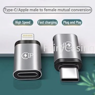 เหมาะสำหรับ Apple IPhone 15สายชาร์จ Lightning Female ถึง USB C Converter แปลงสายข้อมูลอะแดปเตอร์ชาร์จไฟเป็น Type C ตัวแปลงต่อหูฟัง