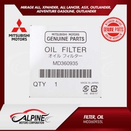 SK Genuine Mitsubishi Parts: OIL FILTER PARA Mirage, Xpander, ALL Lancer, Asx, Outlander, ADVENTURE