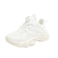 Duck Duck Children's Sports Shoes Mesh Breathable Shock-Absorbing Running Shoes