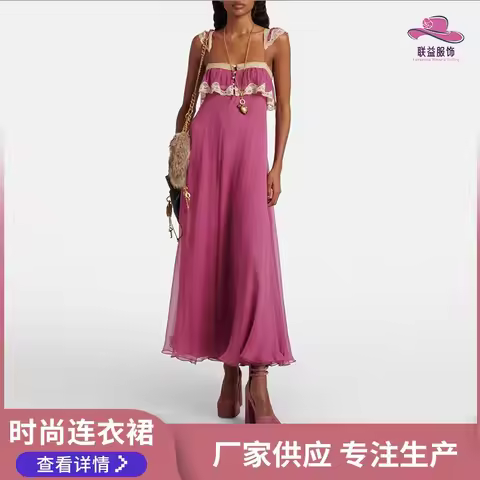 Summer Dress Women's Lace Midi Dresses Summer Sleeveless Slip Dress Spaghetti Strap Backless Dress S