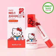 ✨快閃✨ [01/05 - 30/06] 韓國 Olive Young 特別優惠套裝 - Banila Co. X Hello Kitty Edition Prime Primer Classic 經