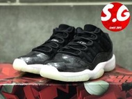 S.G AIR JORDAN 11 LOW RETRO BARONS BG 黑白 伯爵 大童 女鞋 528896-010