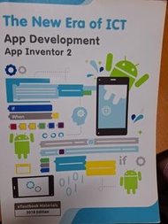 The New Era of ICT App Development App Inventor 2
