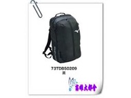 【大都會】~25春夏【73TDB50209】美津濃 羽球背包 $2980~1月