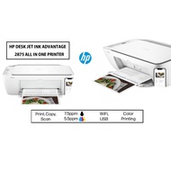 mall inline badgeHP DeskJet Ink Advantage 2875 AIO Printer | Wireless Print & Scan & Copy | 7.5ppm(B