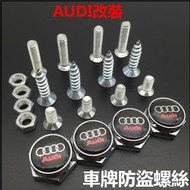 Famous Shopping Car Products AUDI License Plate Screw A1 A3 A4 A5 A6 A7 Q2 Q3 Q5 Q7 e tron Lock