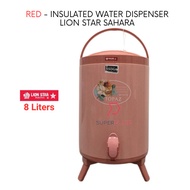 Red 8 Liters Lion Star Sahara Drink Jar Beverage Dispenser Hot Cold Water Storage Insulated Container