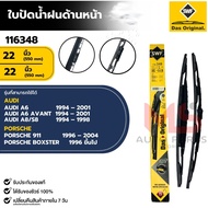 SWF Wiper Blades AUDI PORSCHE Size 22/22 Inches Code 116348