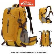 Outdoor hiking backpack 40L large capacity sports backpack, multifunctional hiking backpack with rai