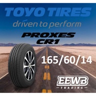 (POSTAGE) 165/60/14 TOYO PROXES CR1 NEW CAR TIRES TYRE TAYAR