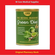 MORE GREEN GREEN DIET 500G POWDER