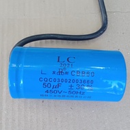 50uF single-phase AC motor starting capacitor (50uF starter capacitor)