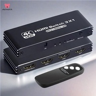 -Compatible Switch  with IR Remote Control 4K/120Hz, 1080P/240Hz 3D, HDR for , , TV, DVD