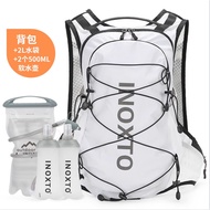 Hot sale Outdoor Cycling Hiking Backpack Lightweight Breathable Travel Hiking Backpack 12L Cross Cou