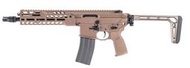 門市現貨 天下武裝中和 SALVO Double Eagle MCX CSAW 10.5"MWS MARUI