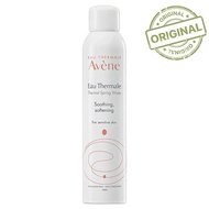 Avene Thermal Spring Water 300ml - Mist for Sensitive skin