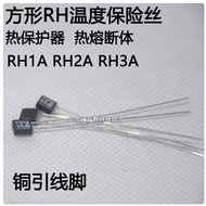 （5）Aupo Square Thermal Fuse A1-1A-F 1A 2A 3A 5A 84 Degrees-150 Degrees Original