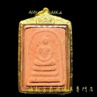 龍婆錠 2509-2514年 紅肉 崇笛