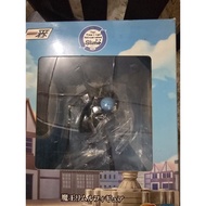 Ichibankuji that time i got reincarnated as a Slime