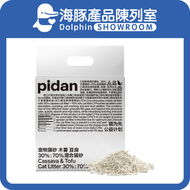 Pidan - 木薯豆腐30%:70%混合貓砂 2.4kg
