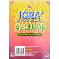 [BEST SELLER 2021] Iqra' Iqra Merah : Cara Cepat Belajar Membaca Al Quran Cetakan Original (Darul Fi