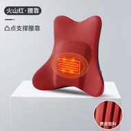 汽車靠墊|腰墊|按摩車載靠背腰墊|護腰電動加熱座椅司機腰部支撐套裝（平行進口）