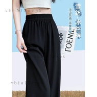 🔥Cool Trousers 0616 C