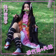 Demon Slayer cos clothing Nezuko Nezuko Children Nezuko cosplay Costume Bamboo Tube Midouzi cos Clot