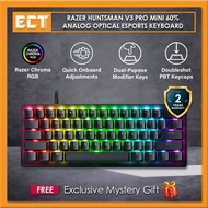 Razer Huntsman V3 Pro Mini 60% Analog Optical Esports Keyboard (RZ03-04990100-R3M1 / RZ03-04991700-R