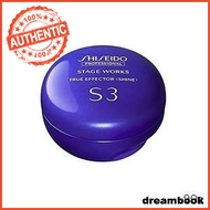 ［In stock］ Shiseido Professional The Hair Care Stageworks True Effects Shine 90g