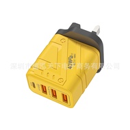 40W Mecha Mobile Phone Charger 3usb+1pd Multi-Port Plug 5V2A12W Power Adapter British Standard 1ITK