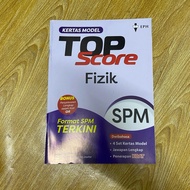 PRELOVED BUKU LATIHAN SPM FIZIK / KIMIA / BIOLOGI / MATEMATIK / SEJARAH
