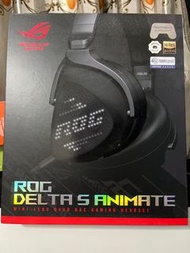 ASUS ROG Delta S Animate