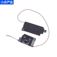 Suitable for Lenovo Lenovo ThinkPad X390 X395 X13 GEN1 Speaker Audio Speaker