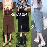 Denim Skirt for Women Korean High Waist Long Denim Skirt Look Thinner Look Taller (Size:24-32)