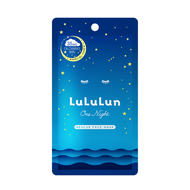 LULULUN Face Mask One Night R 1 sheet