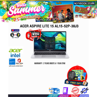 [ผ่อน 0% 10 ด.]ACER ASPIRE LITE 15 AL15-52P-38J3 /i3-1315U/ประกัน 2 Years Onsite + 1 Year (ITW)