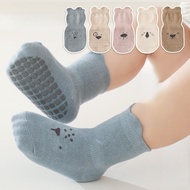 0-5Yrs Kids Trampoline Socks Baby Soft Cotton Anti Slip Sock Girls Boy Floor Socks HG-DD0030