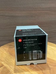 Leica 1:3.4/135mm 11889 Empty Box