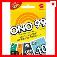 Mattel Game UNO Oh No Ninety-Nine Card Game Party Game for 2-6 players Ages 7 and up HHL37