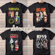 เสื้อวินเทจเด็กผ้าบางคอตตอน20