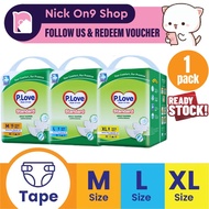 Plove P.Love Standard Adult Diapers Lampin Dewasa Tape 成人尿布 / 成人尿片 M10/L8/XL8 - 1 pack