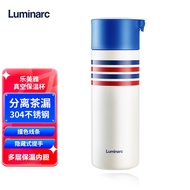 乐美雅（Luminarc）真空保温杯304不锈钢男士女水杯便携带高品质长效保温车载密封防漏 蓝色