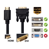 1080p Full HD DVI to HDMI Cable / HDMI to DVI Cable (19-pin HDMI 24+1-pin DVI-D)