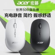 wireless mouse mouse wireless Acer Acer Wireless Mouse Mute Rechargeable Notebook Desktop Computer O