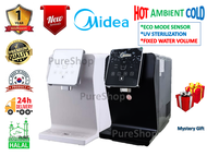 NEW Uv Sterilization Eco Mode 3 Temperatures Hot Cold &amp; Room Midea Water Dispenser Purifier Korea UF Membrane Filter Cartridge