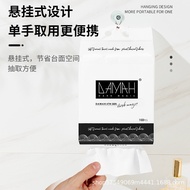 Ready Stock#DAMAH黑魔法悬挂抽取式洗脸巾一次加厚面巾纸擦脸巾大容量168抽0416hw