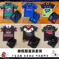 Football clothes Brisbane broncos leopard west Melbourne tigers raiders rabbit children suit uniforms