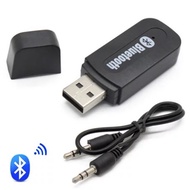 Receiver Bluetooth Audio Wireless Stereo Adapter USB / USB Bluetooth