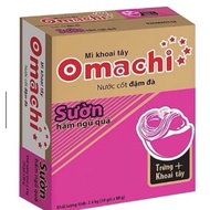 Omachi Potato Noodles Ribs/Stewed Beef/Beef Crab Flavor 30 packs x 80g...